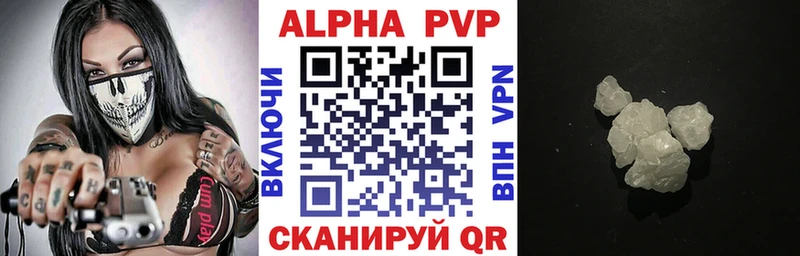 МЕТАДОН Кремёнки