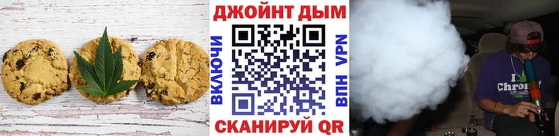 сайты даркнета наркотические препараты Кремёнки Еда ТГК конопля