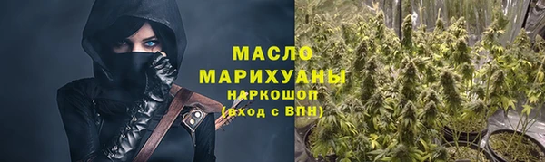 apvp Арсеньев