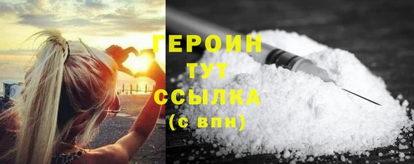 apvp Арсеньев
