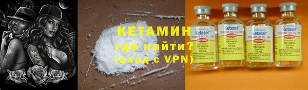 apvp Арсеньев