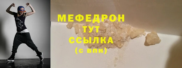 apvp Арсеньев