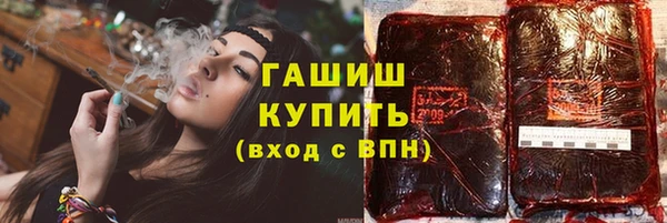 дживик Алексеевка