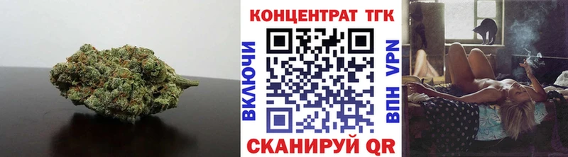 Дистиллят ТГК концентрат  дарк нет телеграм  Кремёнки 